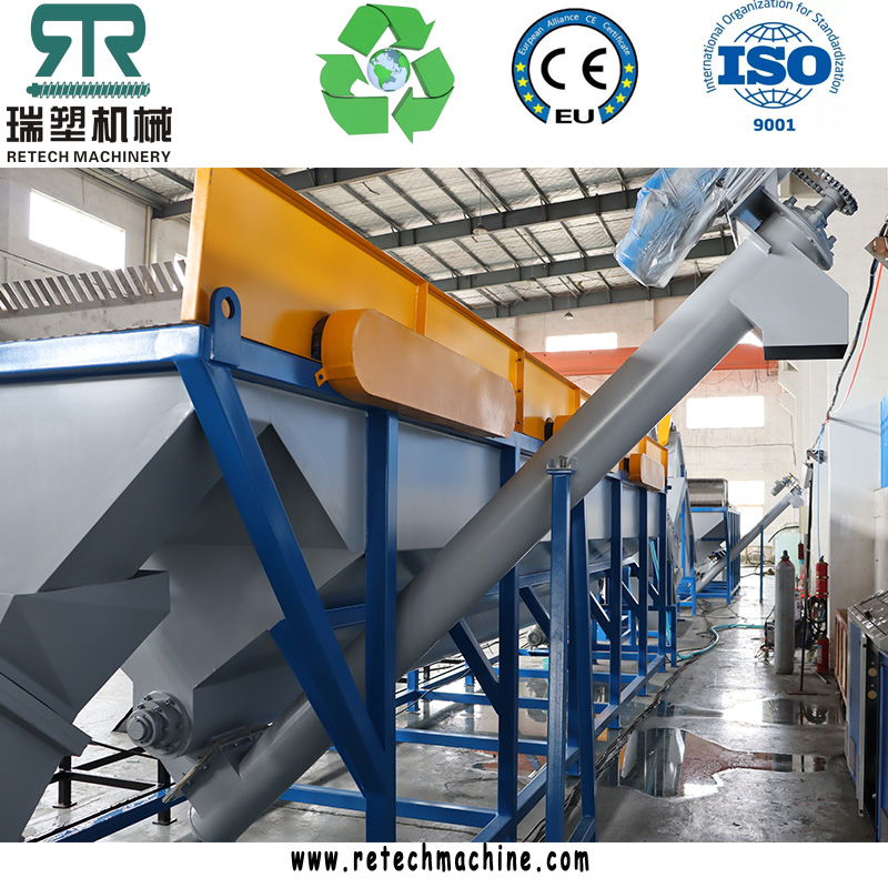 Plastic PP PE Film Woven Bag Recycling Washing Line