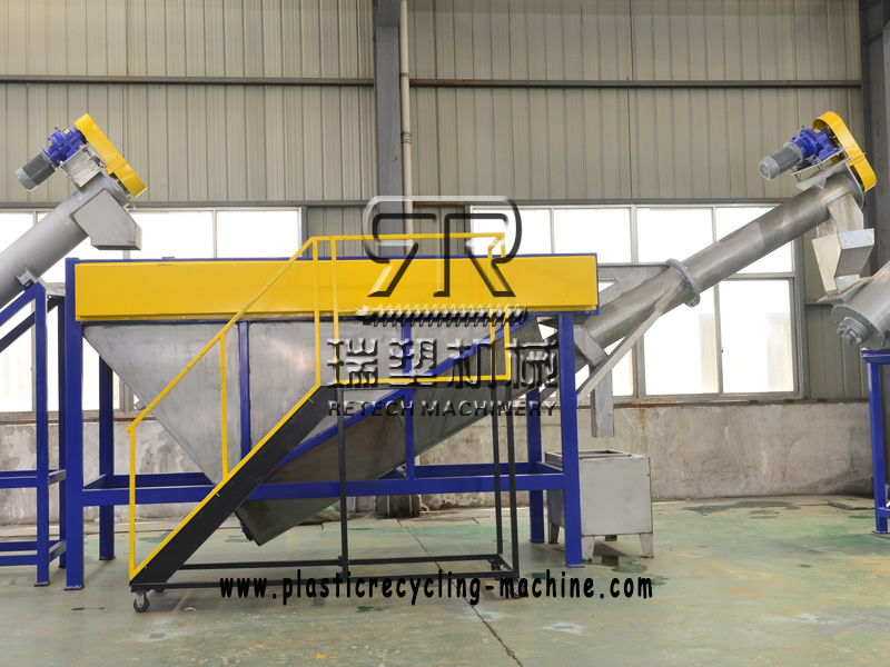 PET Bottle Washing Recycling Line