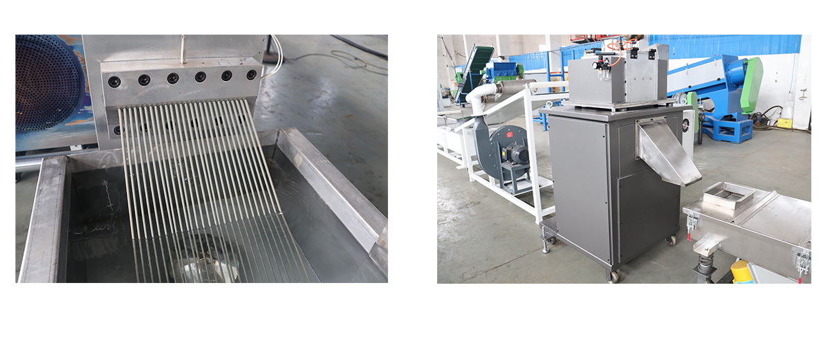 granules cutter