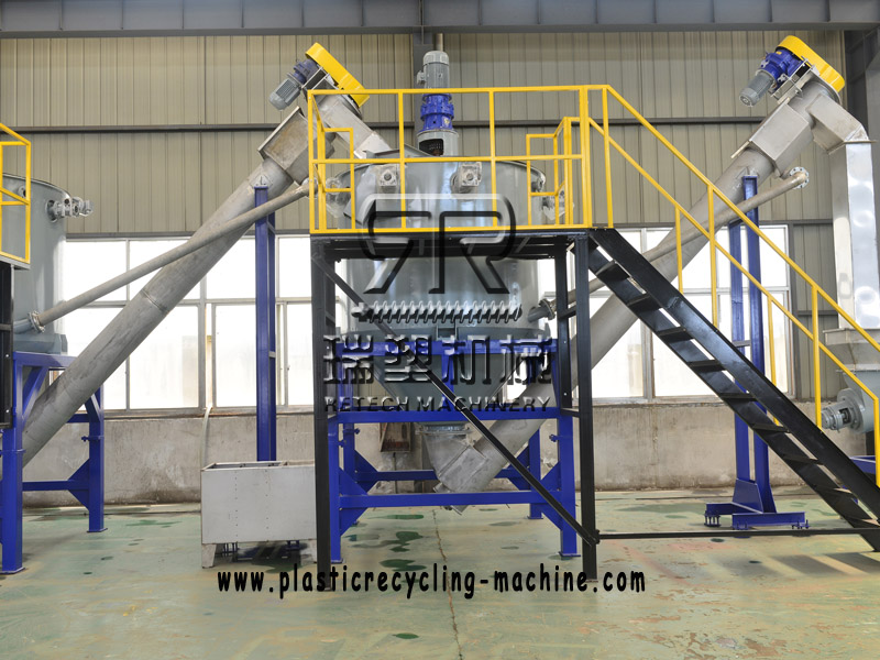 hot washer of PET bottle recycling machine 