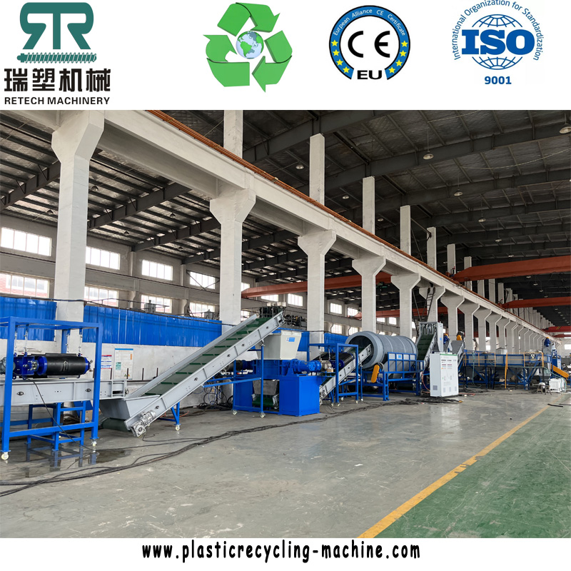 HDPE PP hard plastic washing recycling machine