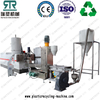 PE PA Composite Lamination Film Strand Cut Granulating Recycling Machine 
