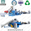 1000kg/hr LDPE LLDPE Film Washing Recycling Line Plant