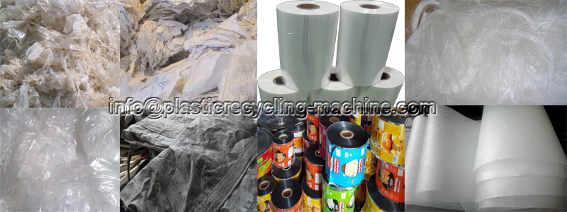 PE PP film bags LDPE HDPE LLDPE foil woven bag for recycling by machines