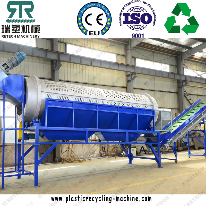 Plastic PET Bottle Crushing Washing Recycling Production Line