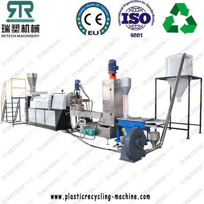 HDPE PP PS ABS PET PVC PC Plastic Water Ring Granulating Recycling Plant