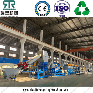 Plastic PE PP Film Crushing Washing Squeezing Drying Recycling Line