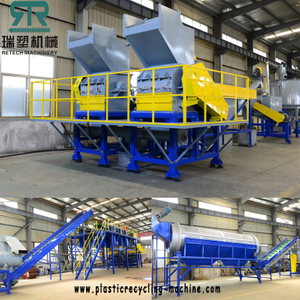 Post-Consumer Waste WEEE Electrical Plastics PP PE HDPE Washing Recycling Pelletizing Machine Plant