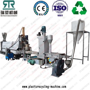 Rigid And Film Side Force Feeder Pelletizing Recycling Line(PE-PP)