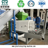 Post Consumer Plastic PP PE Film Woven Bags Crushing Washing Squeezing Drying Recycling Line 