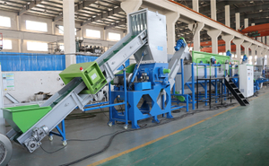 LDPE Film Crushing Washing Squeezing Line(PE Film Recycling Machine)